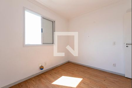 Apartamento para alugar com 67m², 2 quartos e 1 vaga Apartamento para alugar com 67m², 2 quartos e 1 vagaQuarto 1