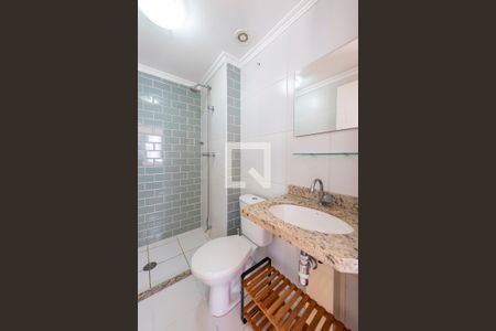 Apartamento para alugar com 67m², 2 quartos e 1 vaga Apartamento para alugar com 67m², 2 quartos e 1 vagaBanheiro Social