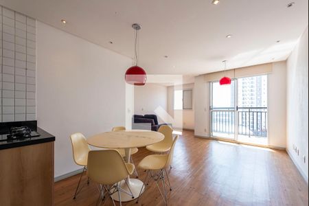 Apartamento para alugar com 67m², 2 quartos e 1 vaga Apartamento para alugar com 67m², 2 quartos e 1 vagaSala