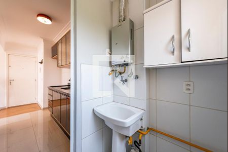 Apartamento para alugar com 67m², 2 quartos e 1 vaga Apartamento para alugar com 67m², 2 quartos e 1 vagaÁrea de Serviço