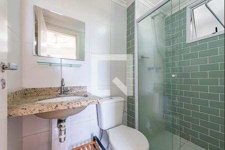 Apartamento para alugar com 67m², 2 quartos e 1 vaga Apartamento para alugar com 67m², 2 quartos e 1 vagaBanheiro do Quarto 2