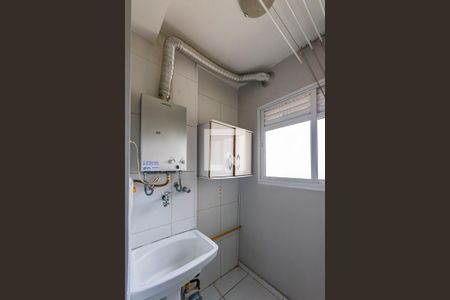 Apartamento para alugar com 67m², 2 quartos e 1 vaga Apartamento para alugar com 67m², 2 quartos e 1 vagaÁrea de Serviço