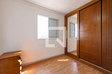 Apartamento para alugar com 67m², 2 quartos e 1 vaga Apartamento para alugar com 67m², 2 quartos e 1 vagaQuarto 2