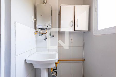 Apartamento para alugar com 67m², 2 quartos e 1 vaga Apartamento para alugar com 67m², 2 quartos e 1 vagaÁrea de Serviço