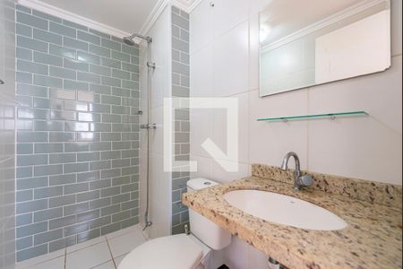 Apartamento para alugar com 67m², 2 quartos e 1 vaga Apartamento para alugar com 67m², 2 quartos e 1 vagaBanheiro Social