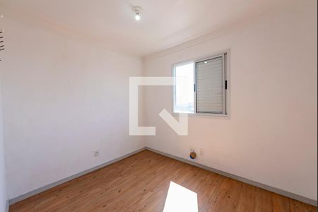 Apartamento para alugar com 67m², 2 quartos e 1 vaga Apartamento para alugar com 67m², 2 quartos e 1 vagaQuarto 1