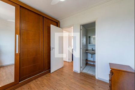 Apartamento para alugar com 67m², 2 quartos e 1 vaga Apartamento para alugar com 67m², 2 quartos e 1 vagaQuarto 2