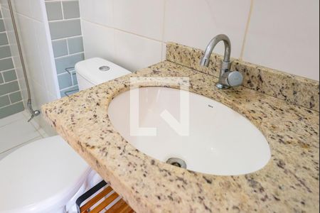 Apartamento para alugar com 67m², 2 quartos e 1 vaga Apartamento para alugar com 67m², 2 quartos e 1 vagaBanheiro Social