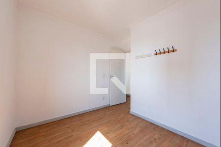 Apartamento para alugar com 67m², 2 quartos e 1 vaga Apartamento para alugar com 67m², 2 quartos e 1 vagaQuarto 1