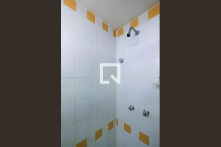 Apartamento para alugar com 62m², 2 quartos e 1 vagaBanheiro Social