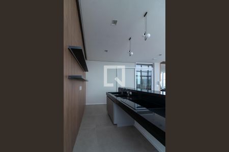 Apartamento para alugar com 23m², 1 quarto e sem vaga Apartamento para alugar com 23m², 1 quarto e sem vagaÁrea gourmet