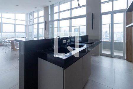 Apartamento para alugar com 23m², 1 quarto e sem vaga Apartamento para alugar com 23m², 1 quarto e sem vagaÁrea gourmet