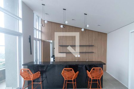 Apartamento para alugar com 23m², 1 quarto e sem vaga Apartamento para alugar com 23m², 1 quarto e sem vagaÁrea gourmet