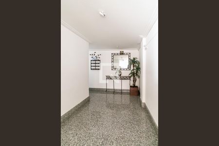 Apartamento para alugar com 83m², 3 quartos e 2 vagas Apartamento para alugar com 83m², 3 quartos e 2 vagasHall