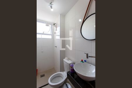 Apartamento à venda com 47m², 2 quartos e 1 vagaBanheiro