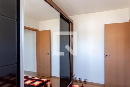 Apartamento à venda com 47m², 2 quartos e 1 vagaQuarto 2