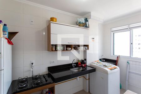 Apartamento à venda com 47m², 2 quartos e 1 vagaCozinha e Área de Serviço