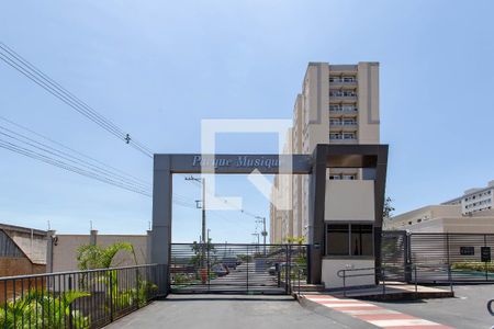 Apartamento à venda com 47m², 2 quartos e 1 vagaFachada