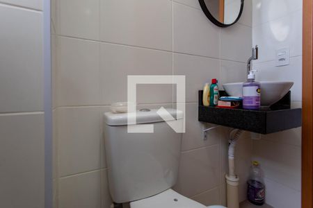 Apartamento à venda com 47m², 2 quartos e 1 vagaBanheiro