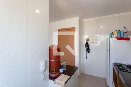 Apartamento à venda com 47m², 2 quartos e 1 vagaCozinha e Área de Serviço