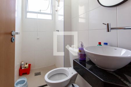 Apartamento à venda com 47m², 2 quartos e 1 vagaBanheiro