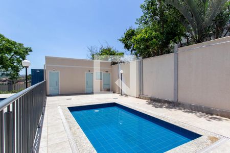 Apartamento à venda com 47m², 2 quartos e 1 vagaÁrea comum - Piscina