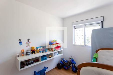Quarto 1 de apartamento à venda com 2 quartos, 47m² em Planalto, Belo Horizonte