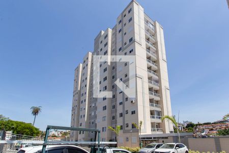 Apartamento à venda com 47m², 2 quartos e 1 vagaFachada do bloco