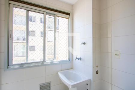 Apartamento para alugar com 45m², 2 quartos e 1 vaga Apartamento para alugar com 45m², 2 quartos e 1 vagaÁrea de serviço