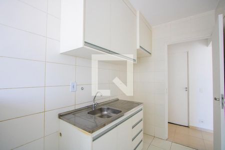 Apartamento para alugar com 45m², 2 quartos e 1 vaga Apartamento para alugar com 45m², 2 quartos e 1 vagaCozinha