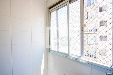 Apartamento para alugar com 45m², 2 quartos e 1 vaga Apartamento para alugar com 45m², 2 quartos e 1 vagaÁrea de serviço