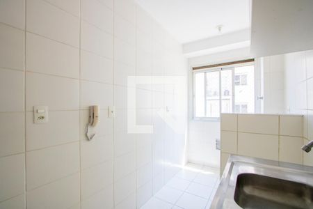 Apartamento para alugar com 45m², 2 quartos e 1 vaga Apartamento para alugar com 45m², 2 quartos e 1 vagaCozinha