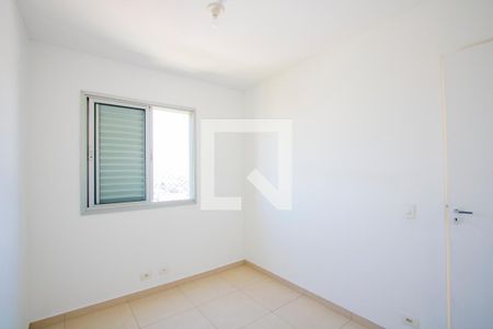Quarto 1 de apartamento para alugar com 2 quartos, 45m² em Vila Homero Thon, Santo André