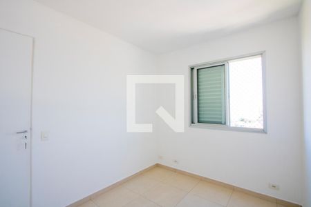 Apartamento para alugar com 45m², 2 quartos e 1 vaga Apartamento para alugar com 45m², 2 quartos e 1 vagaQuarto 2