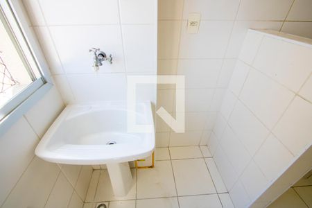 Apartamento para alugar com 45m², 2 quartos e 1 vaga Apartamento para alugar com 45m², 2 quartos e 1 vagaÁrea de serviço