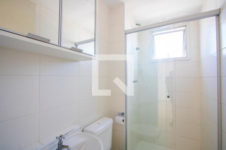 Apartamento para alugar com 45m², 2 quartos e 1 vaga Apartamento para alugar com 45m², 2 quartos e 1 vagaBanheiro