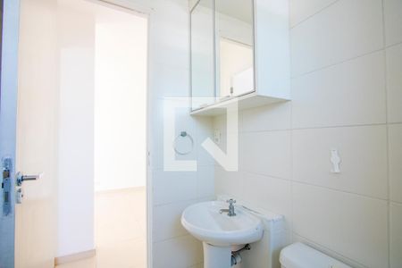 Apartamento para alugar com 45m², 2 quartos e 1 vaga Apartamento para alugar com 45m², 2 quartos e 1 vagaBanheiro