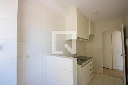 Apartamento para alugar com 45m², 2 quartos e 1 vaga Apartamento para alugar com 45m², 2 quartos e 1 vagaÁrea de serviço