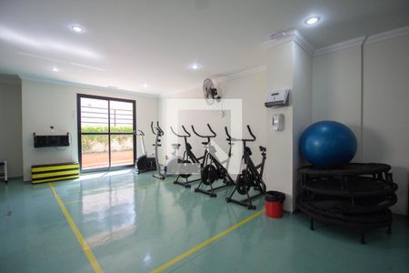 Apartamento à venda com 98m², 3 quartos e 2 vagas Apartamento à venda com 98m², 3 quartos e 2 vagasAcademia