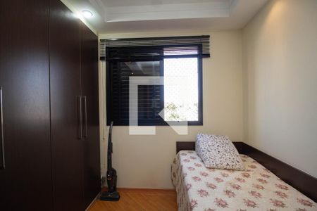 Apartamento à venda com 98m², 3 quartos e 2 vagas Apartamento à venda com 98m², 3 quartos e 2 vagasQuarto 3