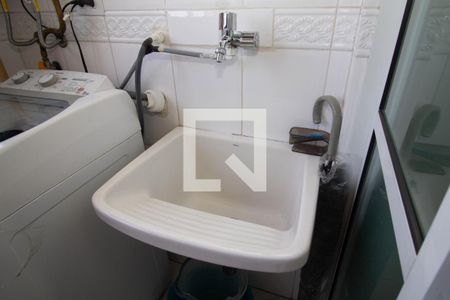 Apartamento à venda com 98m², 3 quartos e 2 vagas Apartamento à venda com 98m², 3 quartos e 2 vagasÁrea de Serviço