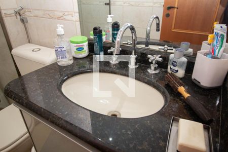 Apartamento à venda com 98m², 3 quartos e 2 vagas Apartamento à venda com 98m², 3 quartos e 2 vagasBanheiro Social