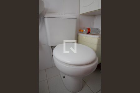 Apartamento à venda com 98m², 3 quartos e 2 vagas Apartamento à venda com 98m², 3 quartos e 2 vagasBanheiro de Serviço