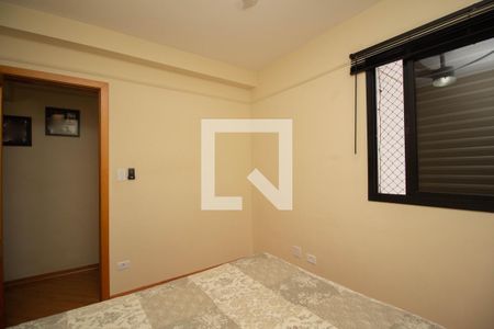 Apartamento à venda com 98m², 3 quartos e 2 vagas Apartamento à venda com 98m², 3 quartos e 2 vagasQuarto 2
