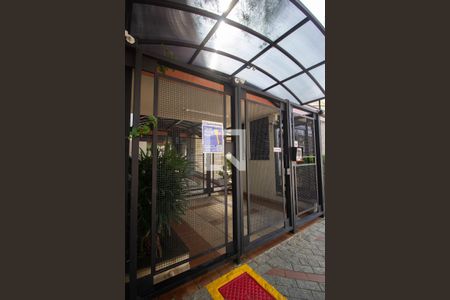 Apartamento à venda com 98m², 3 quartos e 2 vagas Apartamento à venda com 98m², 3 quartos e 2 vagasFachada - placa instalada