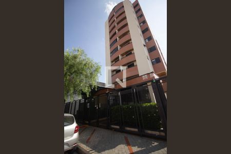 Apartamento à venda com 98m², 3 quartos e 2 vagas Apartamento à venda com 98m², 3 quartos e 2 vagasFachada