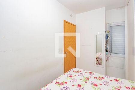 Quarto  de apartamento à venda com 1 quarto, 30m² em Vila Natalia, São Paulo