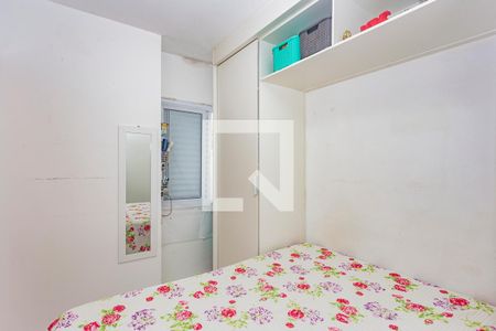 Quarto  de apartamento à venda com 1 quarto, 30m² em Vila Natalia, São Paulo