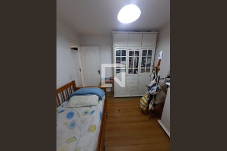 Apartamento à venda com 58m², 2 quartos e 1 vaga Apartamento à venda com 58m², 2 quartos e 1 vagaQuarto 2