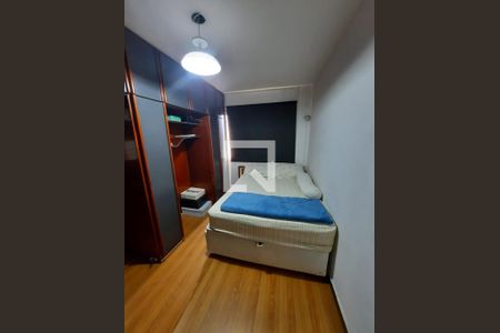 Apartamento à venda com 58m², 2 quartos e 1 vaga Apartamento à venda com 58m², 2 quartos e 1 vagaQuarto 1